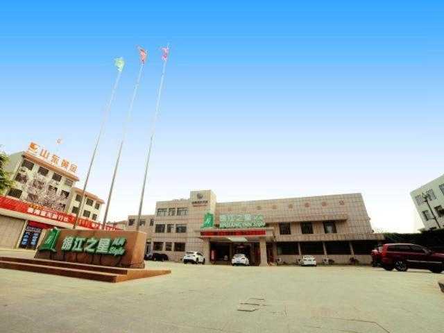 Jinjiang Inn Select Yantai Penglaige Екстер'єр фото