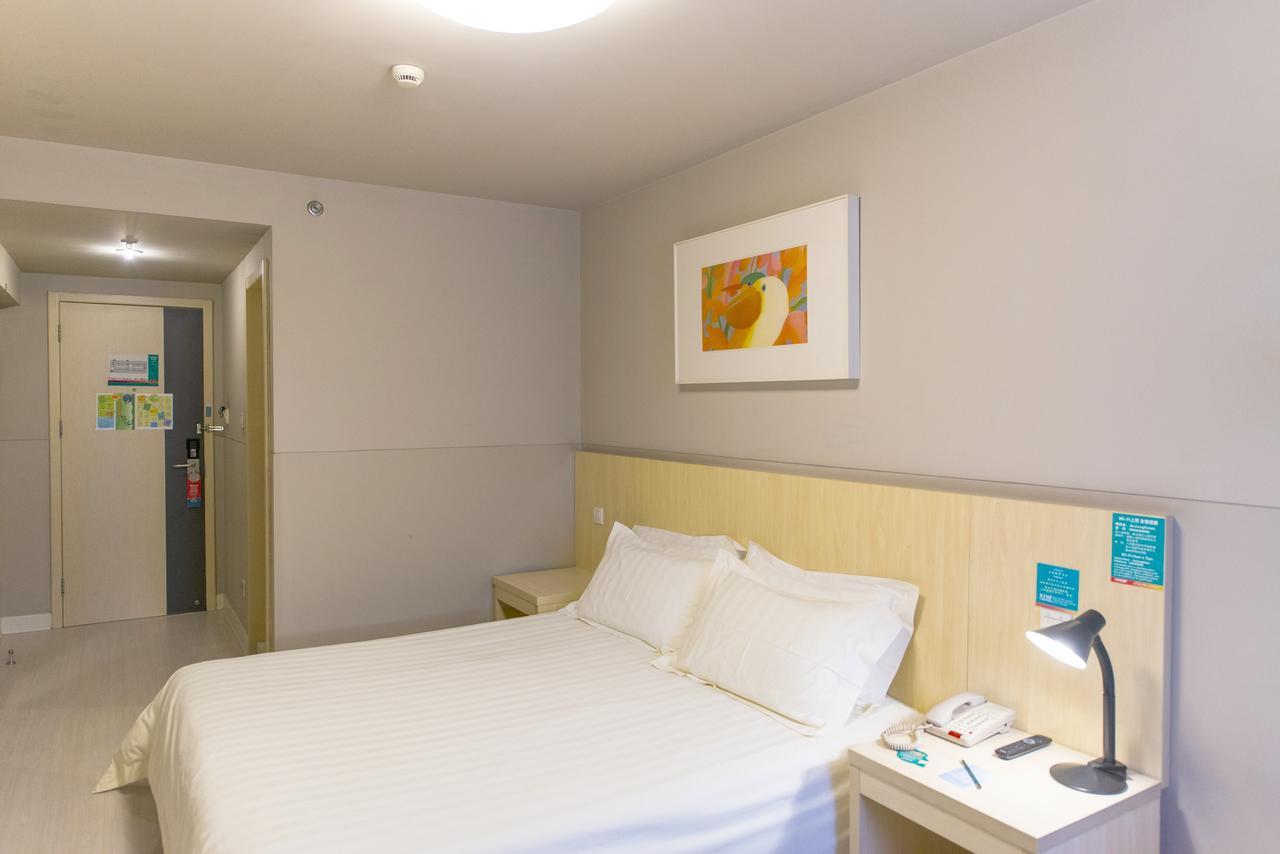 Jinjiang Inn Select Yantai Penglaige Екстер'єр фото