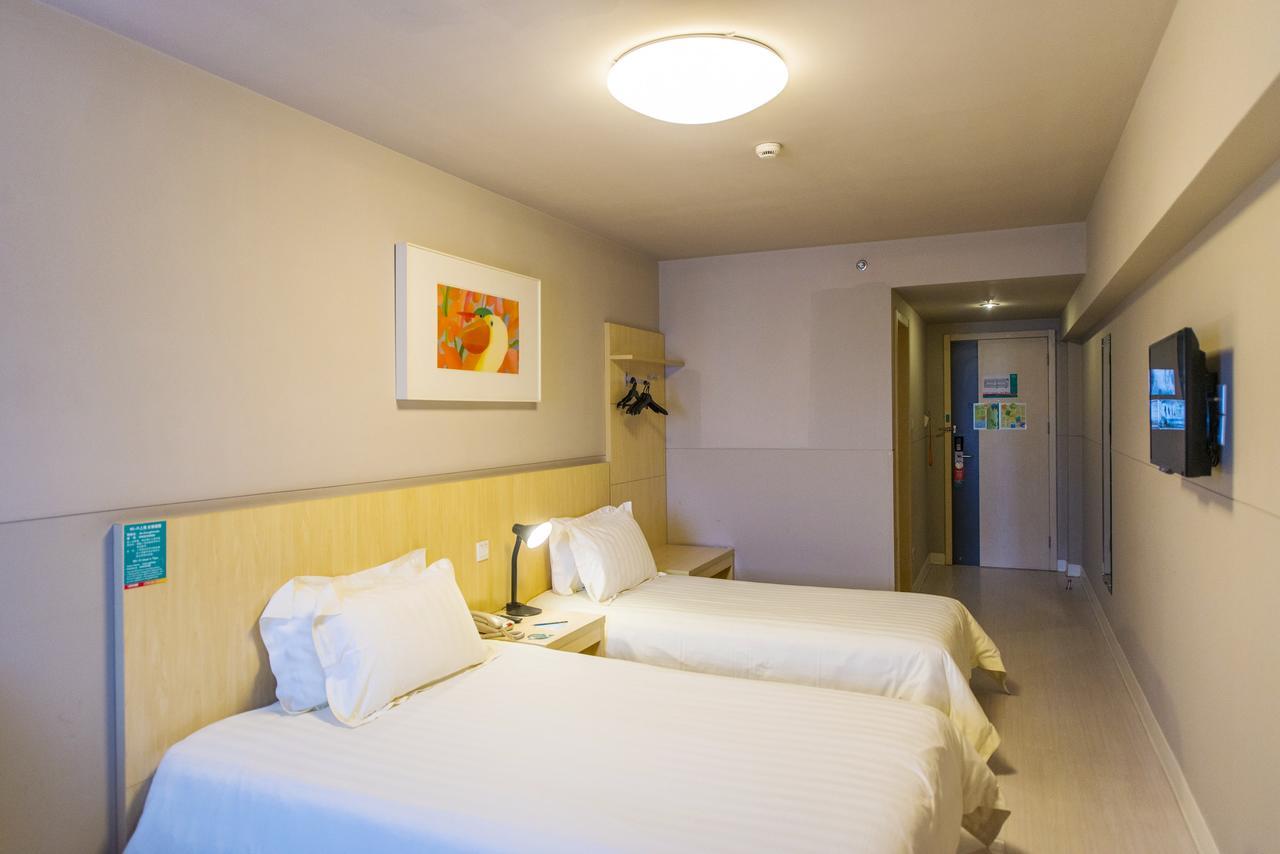 Jinjiang Inn Select Yantai Penglaige Екстер'єр фото