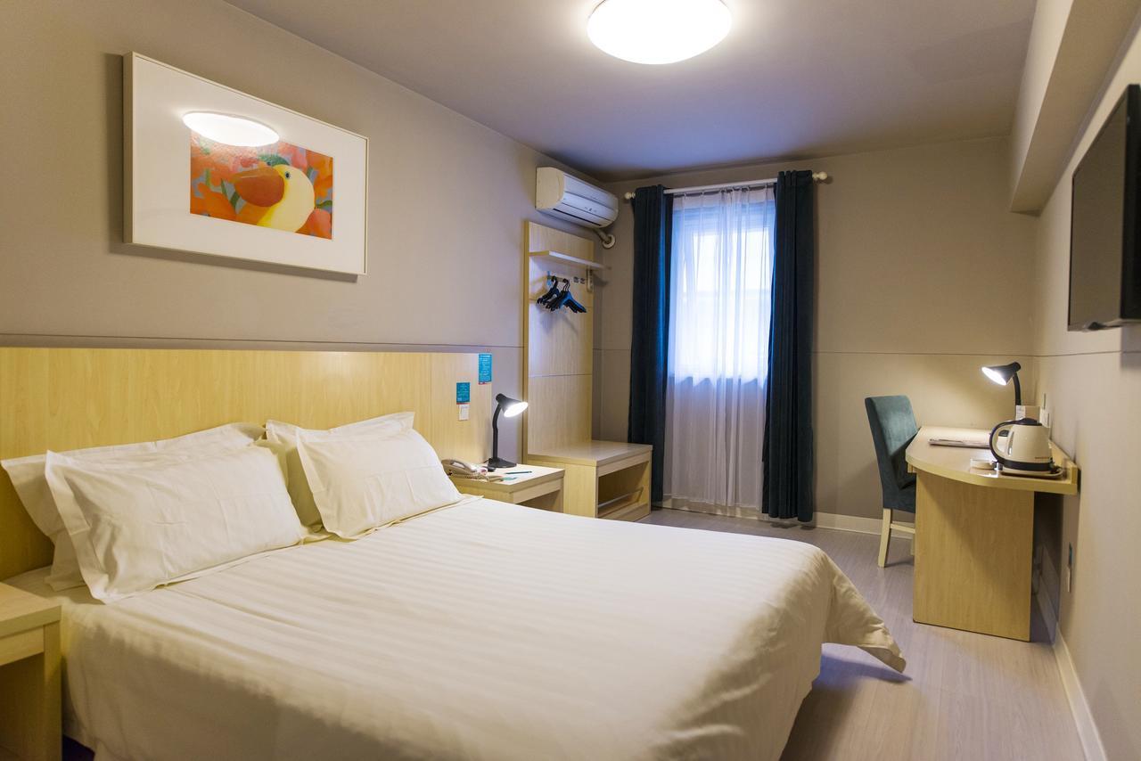 Jinjiang Inn Select Yantai Penglaige Екстер'єр фото
