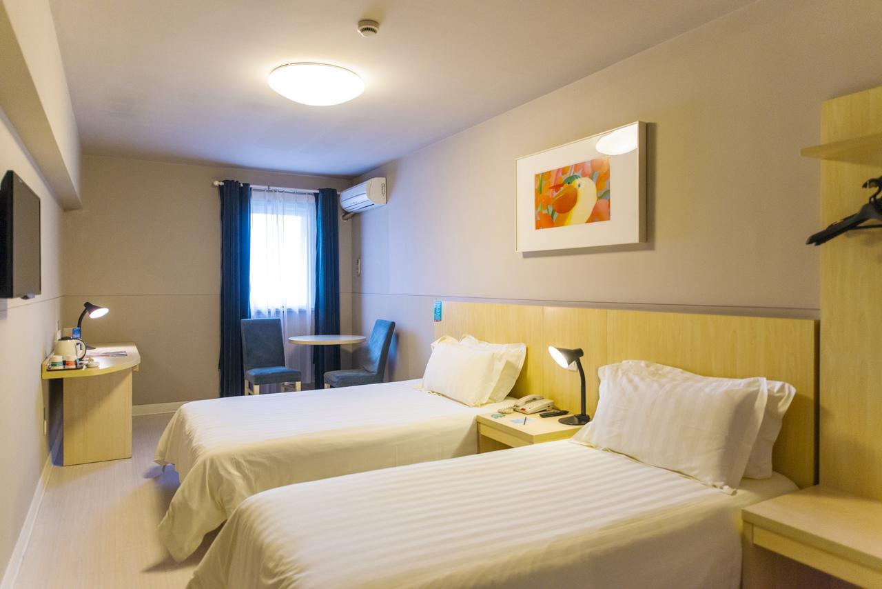 Jinjiang Inn Select Yantai Penglaige Екстер'єр фото