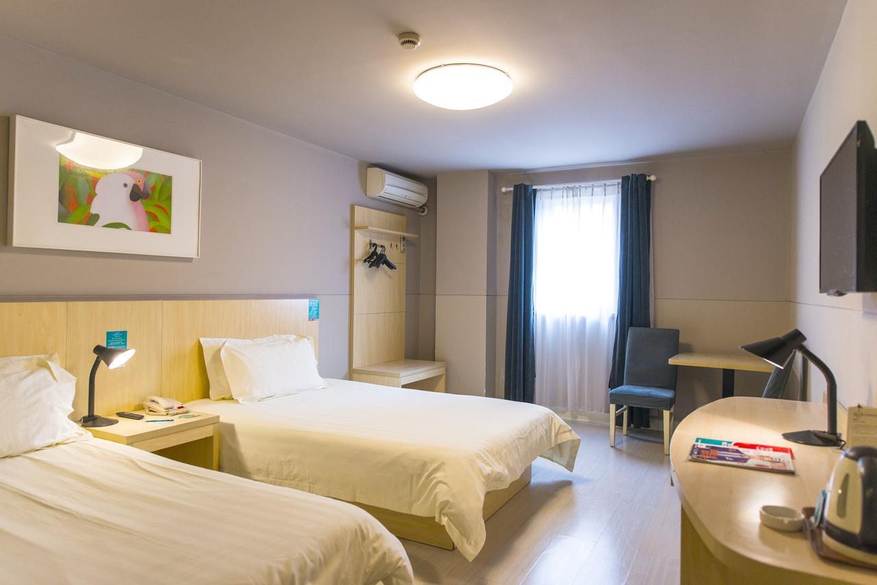 Jinjiang Inn Select Yantai Penglaige Екстер'єр фото