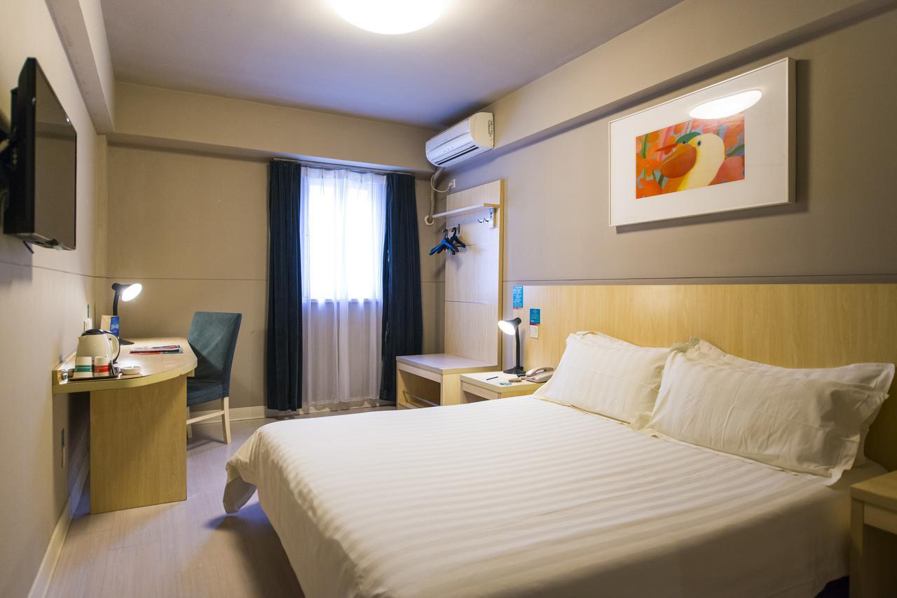 Jinjiang Inn Select Yantai Penglaige Екстер'єр фото