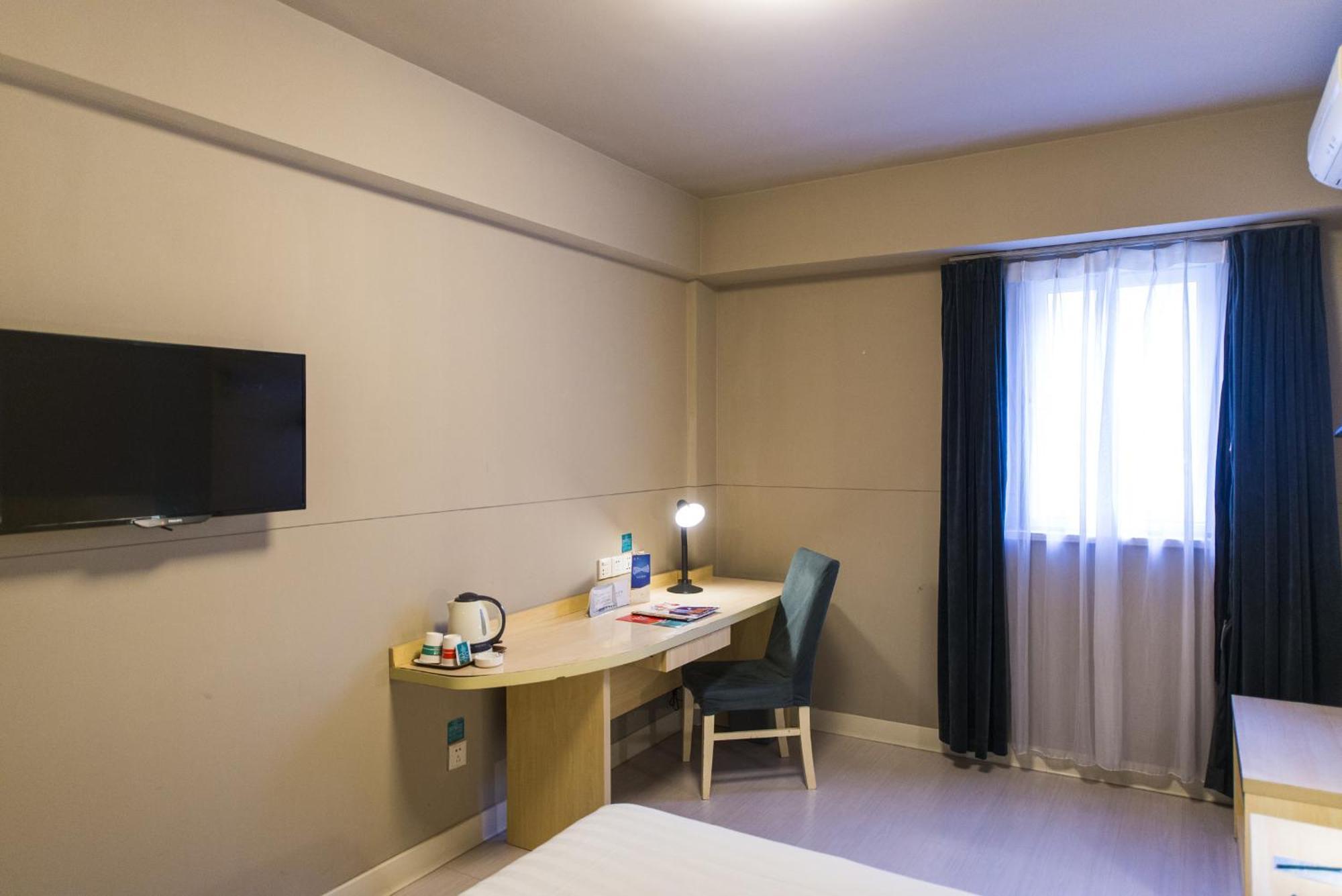 Jinjiang Inn Select Yantai Penglaige Екстер'єр фото