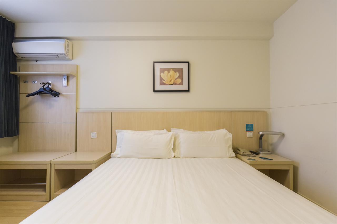 Jinjiang Inn Select Yantai Penglaige Екстер'єр фото
