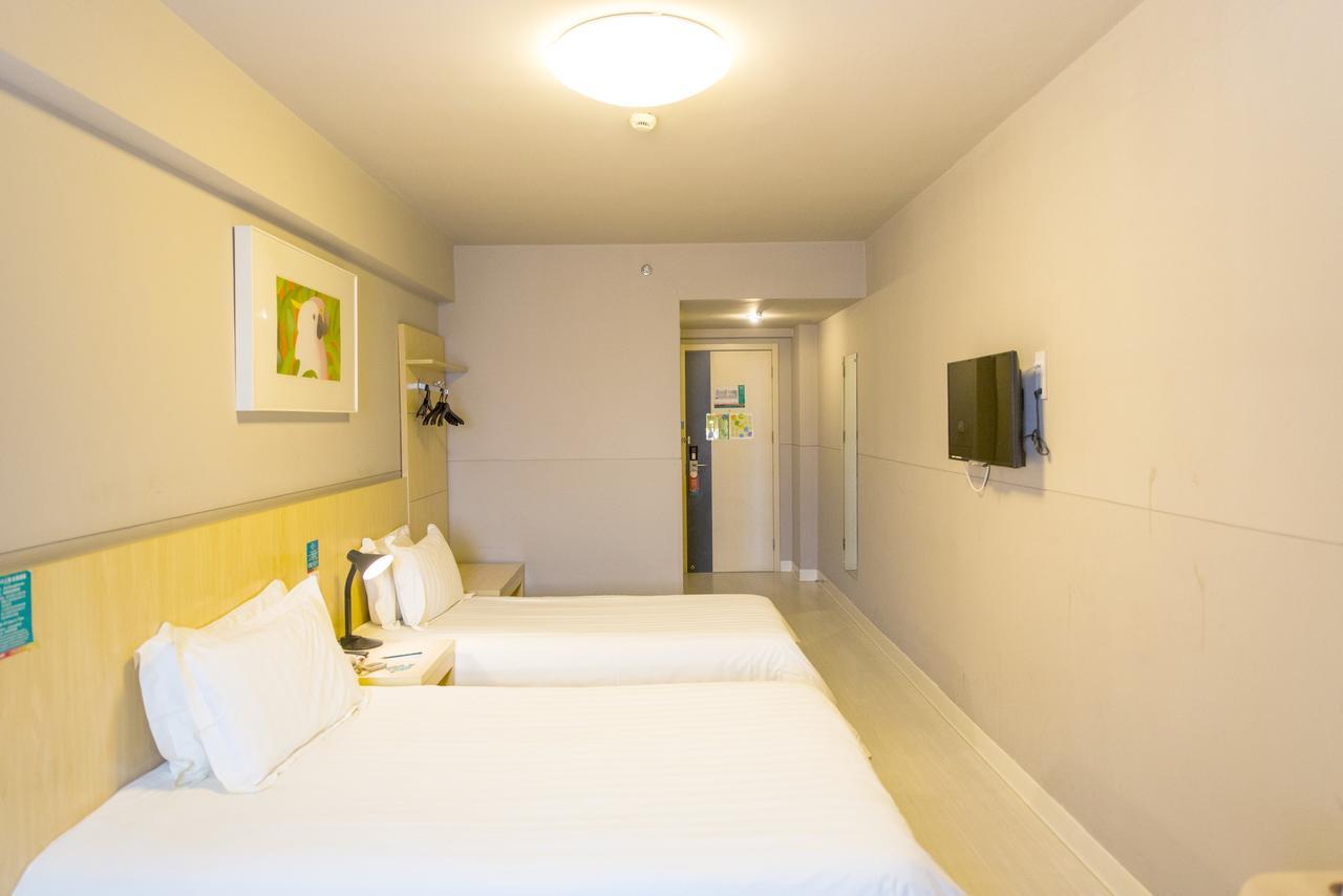Jinjiang Inn Select Yantai Penglaige Екстер'єр фото