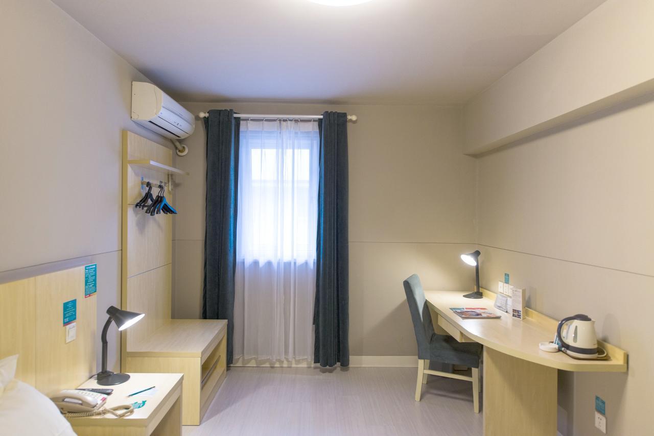 Jinjiang Inn Select Yantai Penglaige Екстер'єр фото