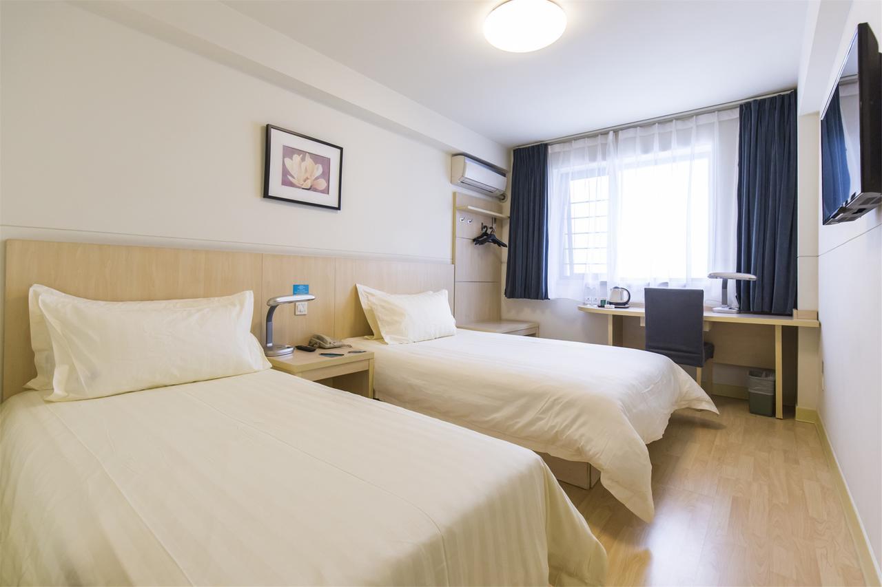 Jinjiang Inn Select Yantai Penglaige Екстер'єр фото