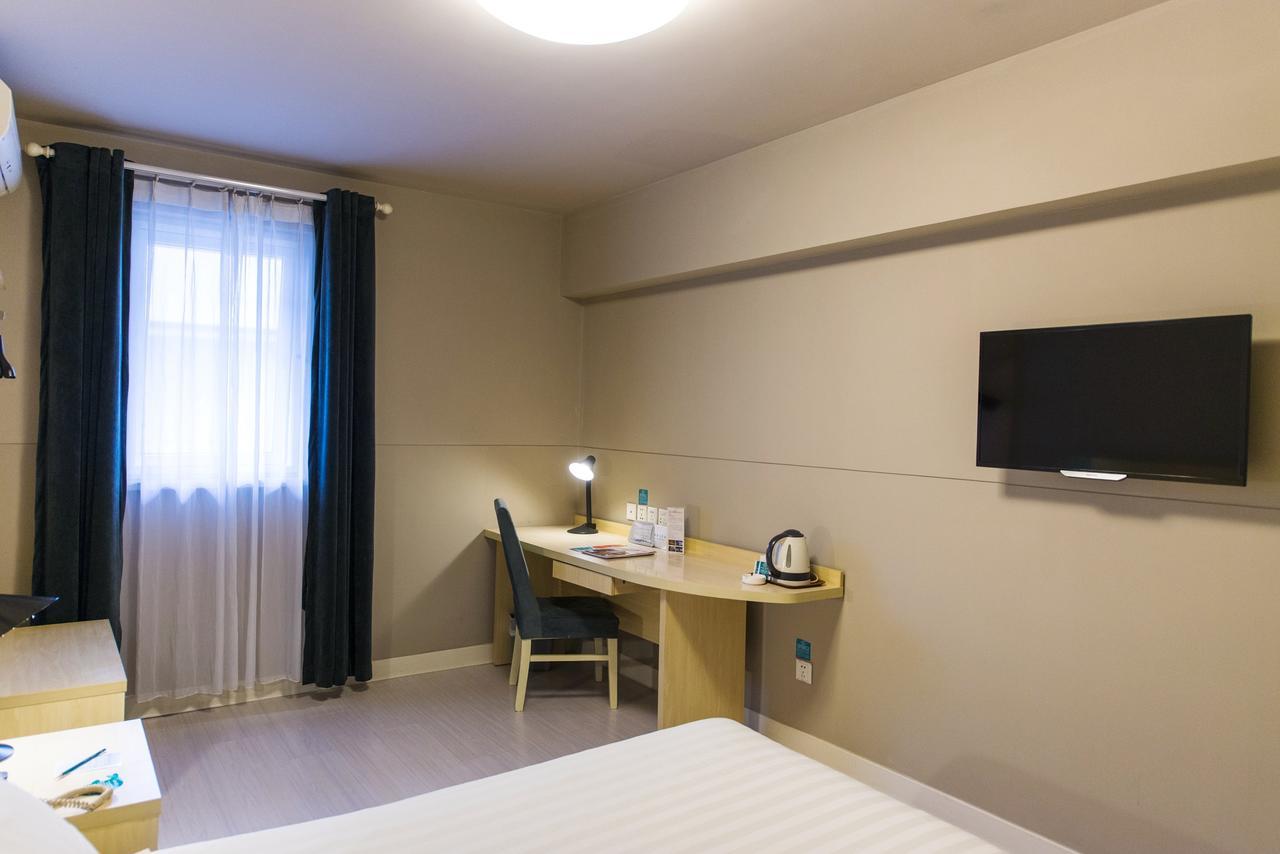 Jinjiang Inn Select Yantai Penglaige Екстер'єр фото