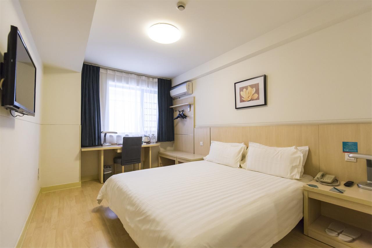 Jinjiang Inn Select Yantai Penglaige Екстер'єр фото